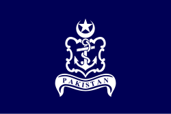 Naval_Jack_of_Pakistan.svg